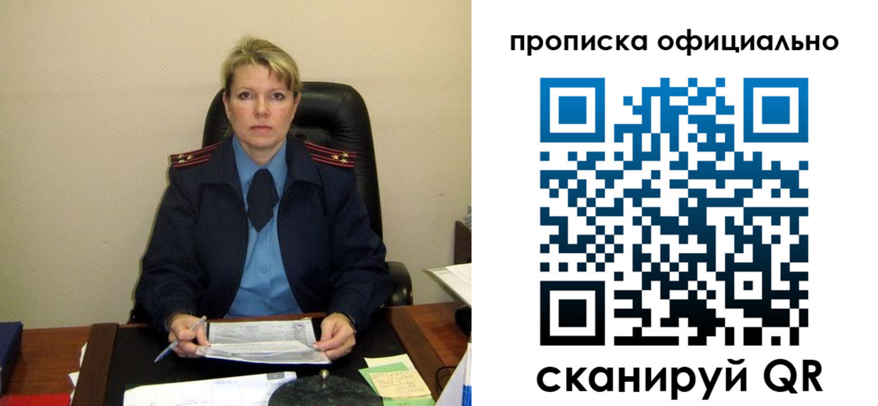 форма 3 в Абдулино
